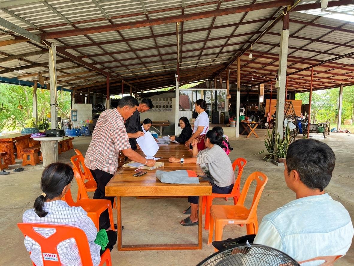 ภาพประกอบที่ 2