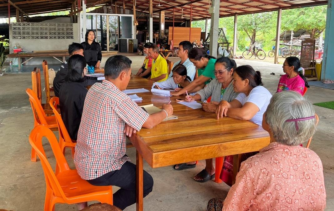 ภาพประกอบที่ 1