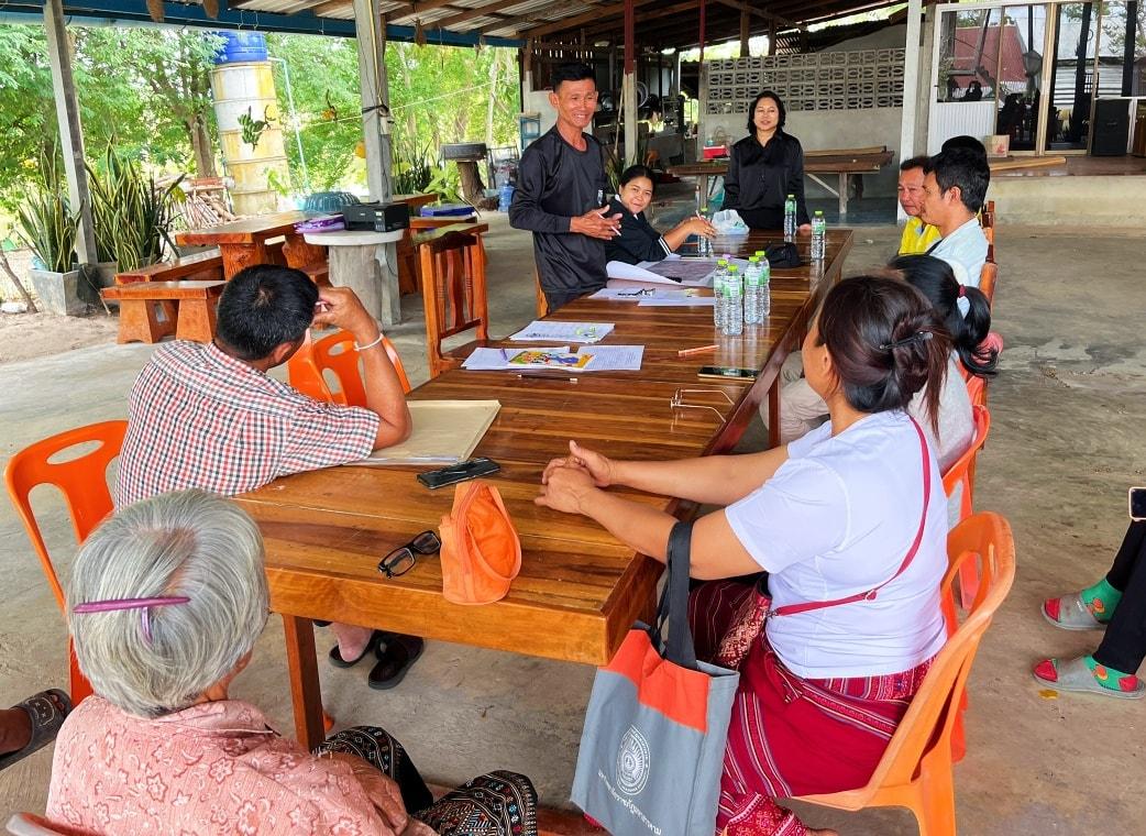 ภาพประกอบที่ 0