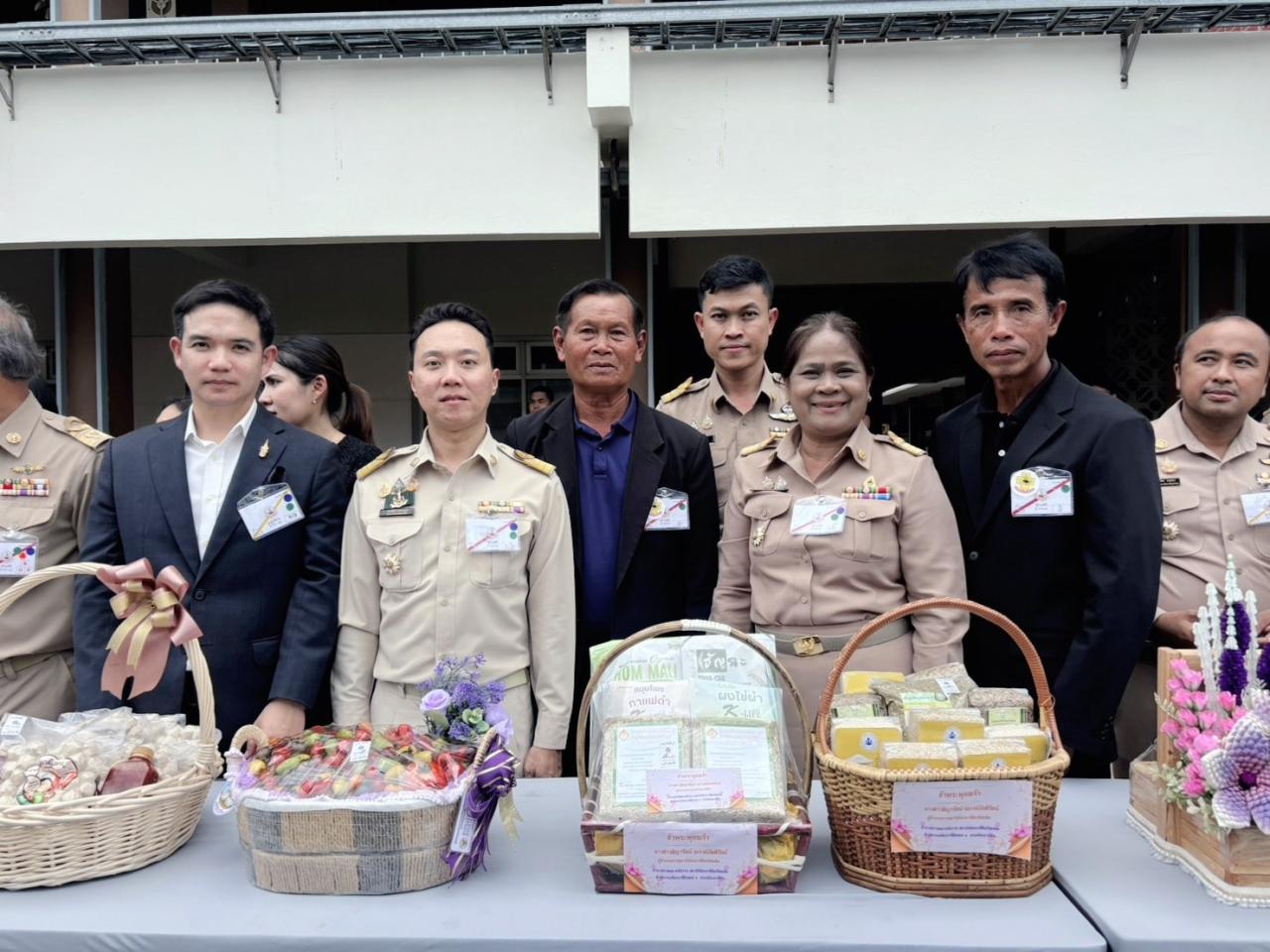 ภาพประกอบที่ 10