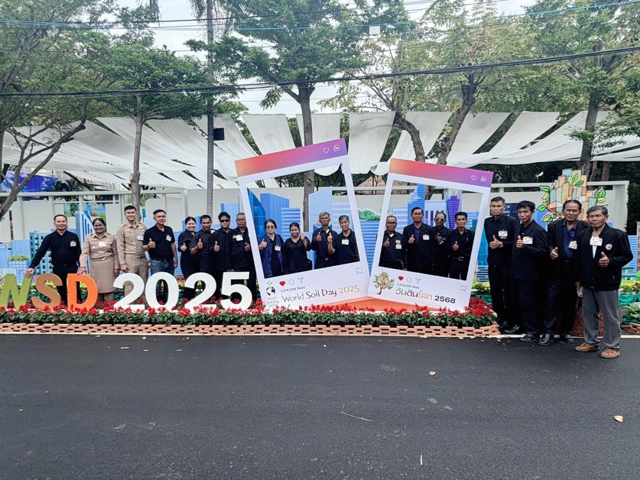 ภาพประกอบที่ 6