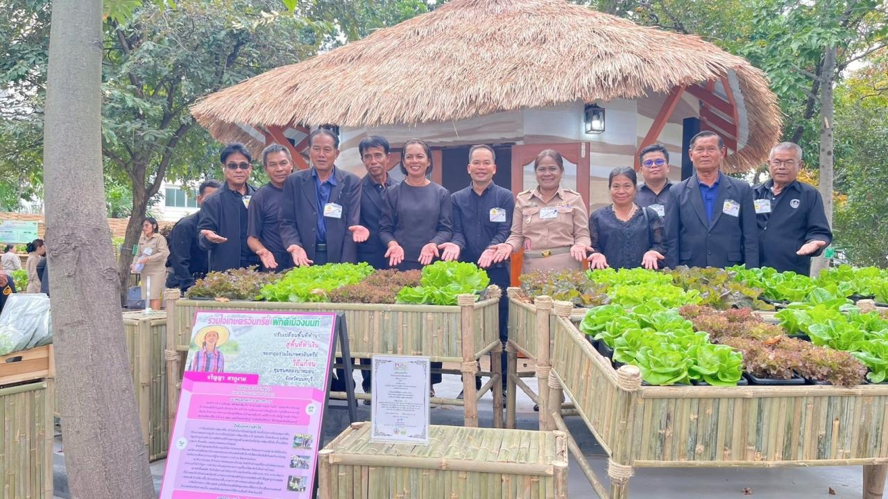 ภาพประกอบที่ 4