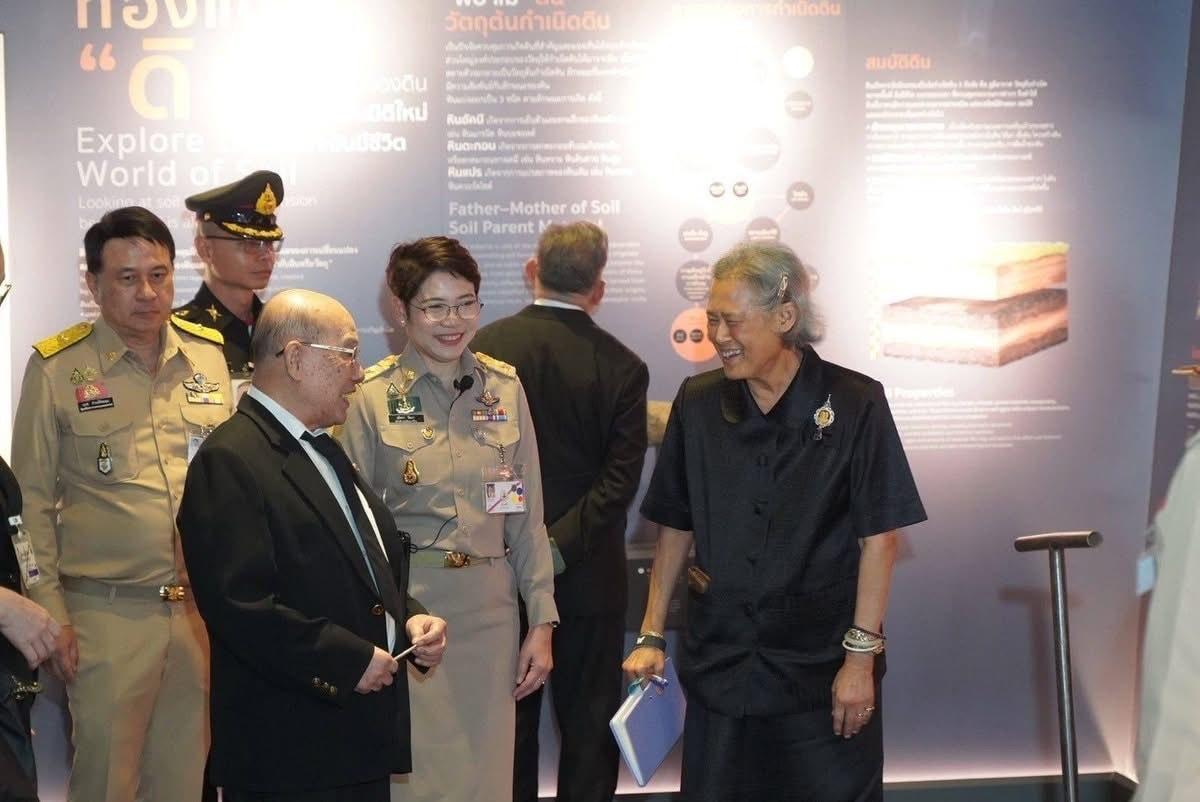 ภาพประกอบที่ 0