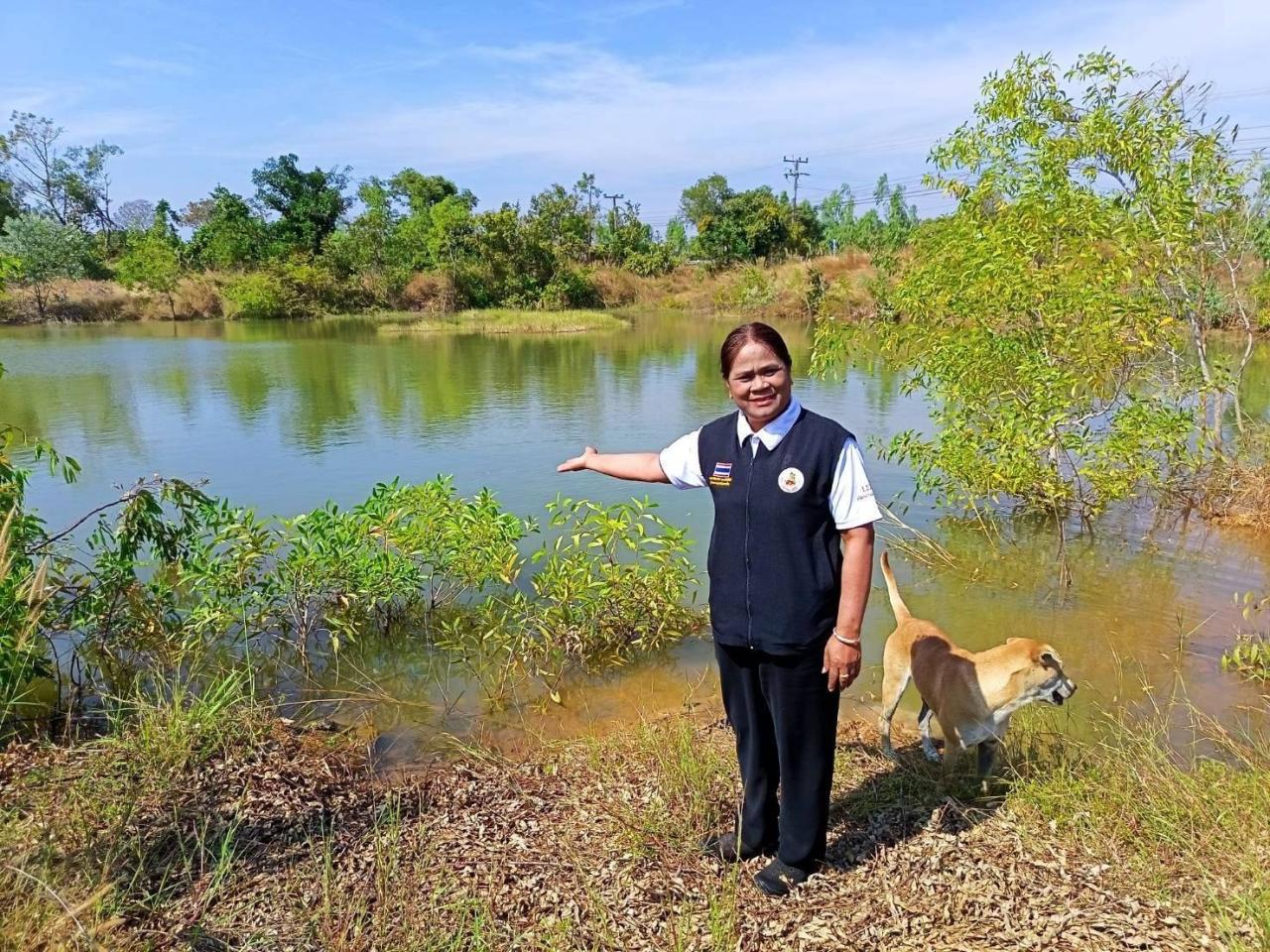 ภาพประกอบที่ 5