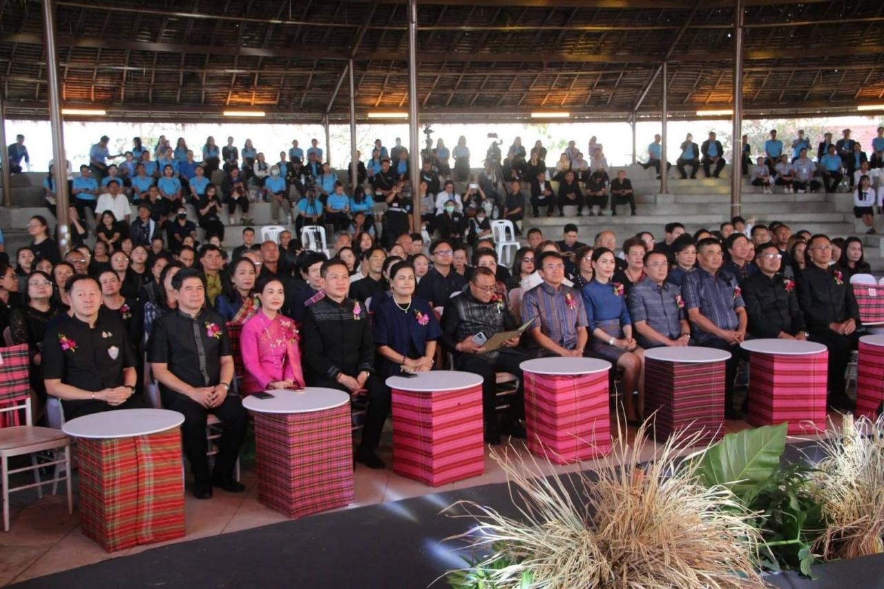 ภาพประกอบที่ 6