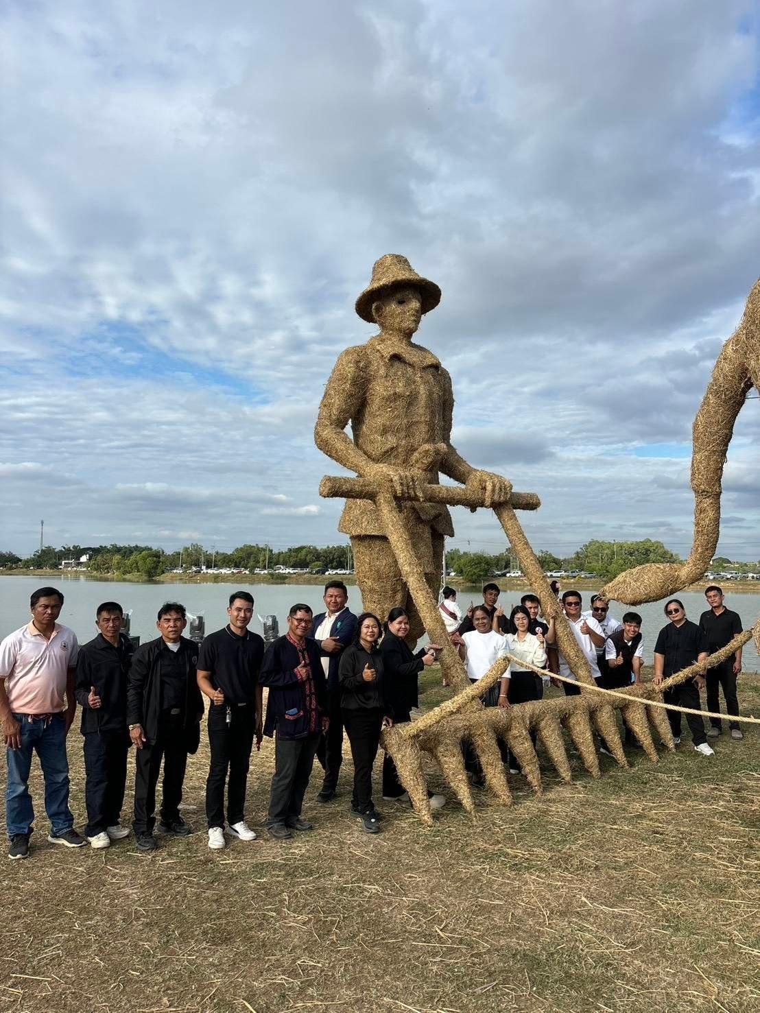 ภาพประกอบที่ 3