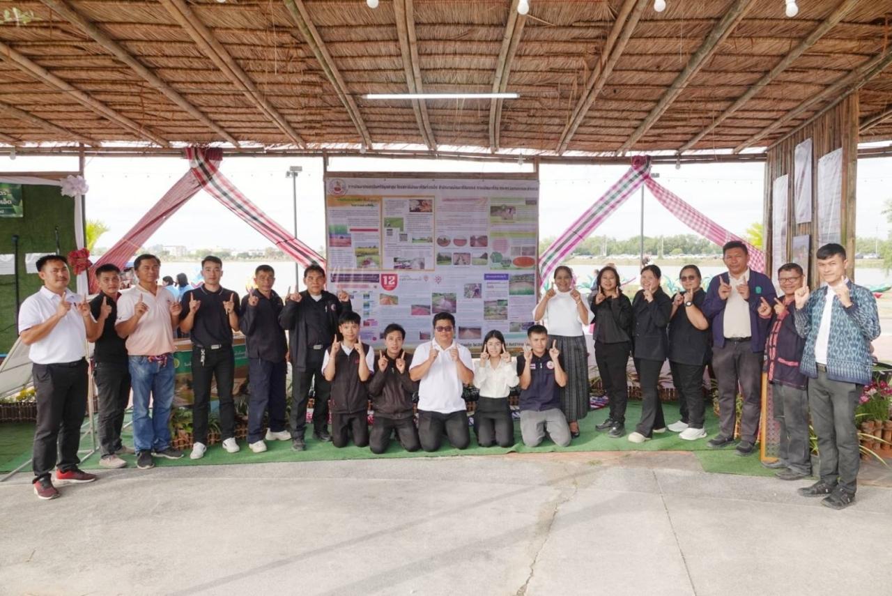 ภาพประกอบที่ 0