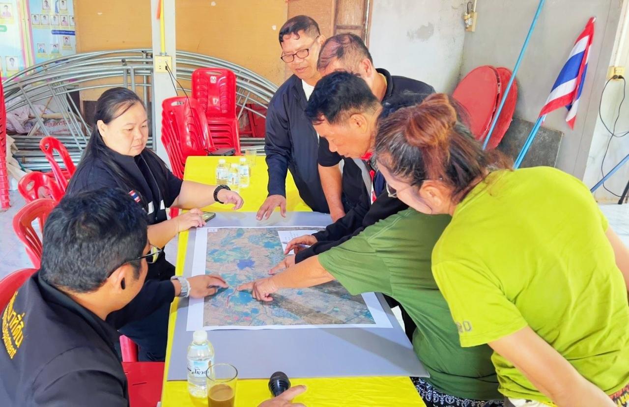 ภาพประกอบที่ 4