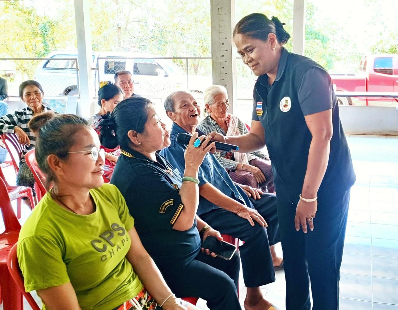 ภาพประกอบที่ 0