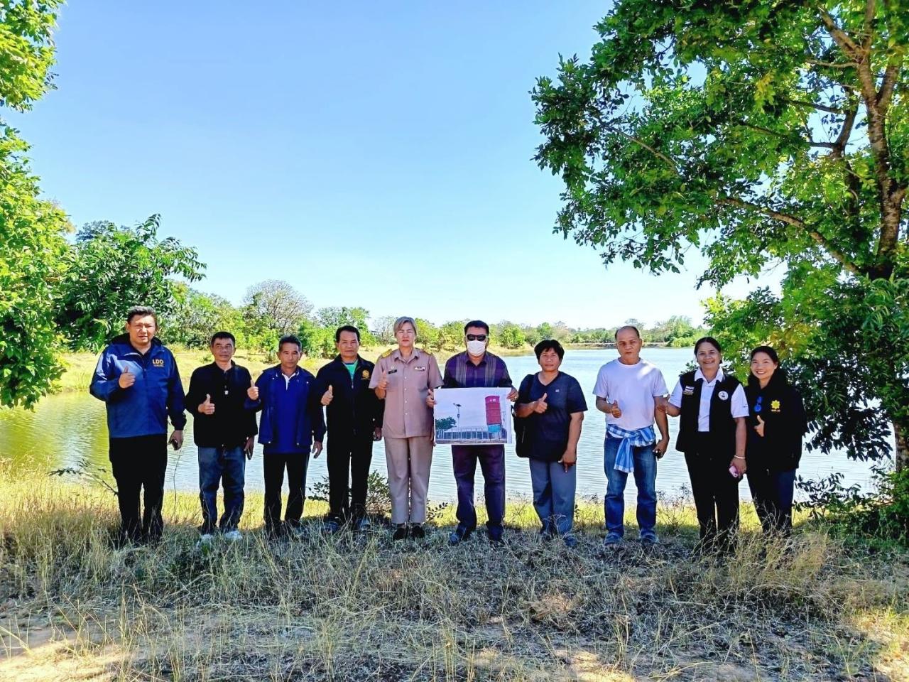 ภาพประกอบที่ 4