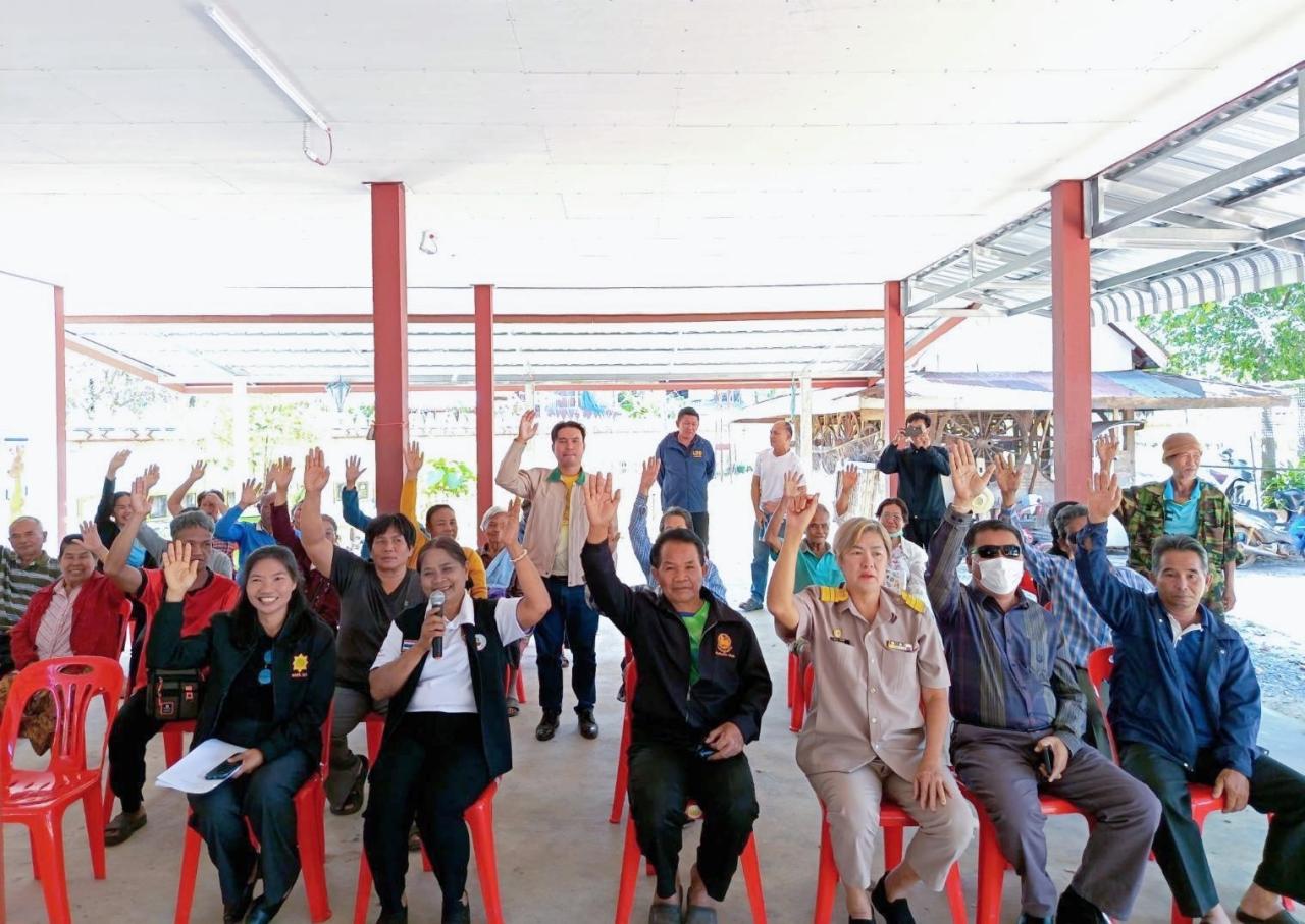 ภาพประกอบที่ 0