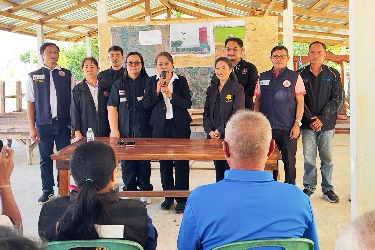 ภาพประกอบที่ 0