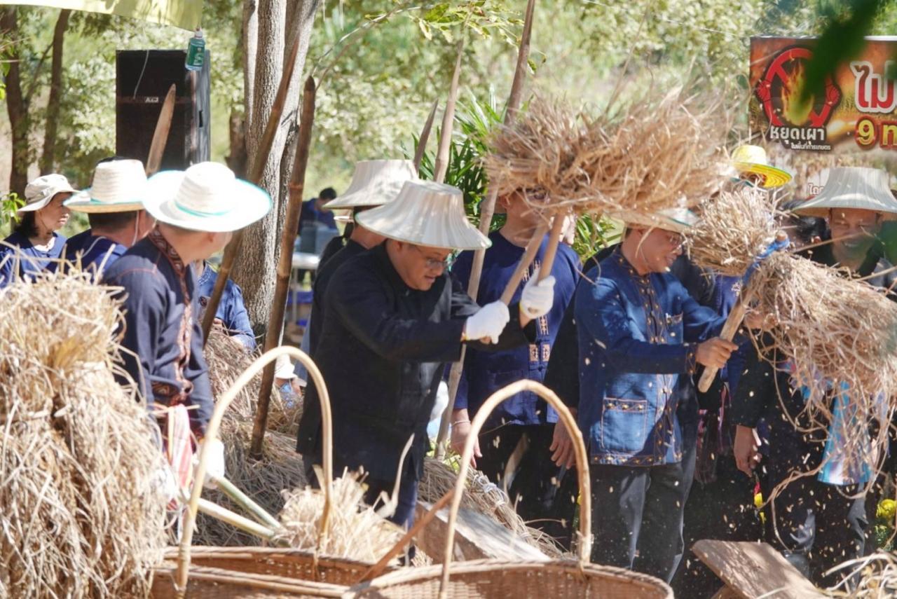 ภาพประกอบที่ 9