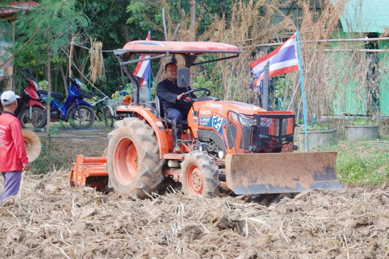 ภาพประกอบที่ 7