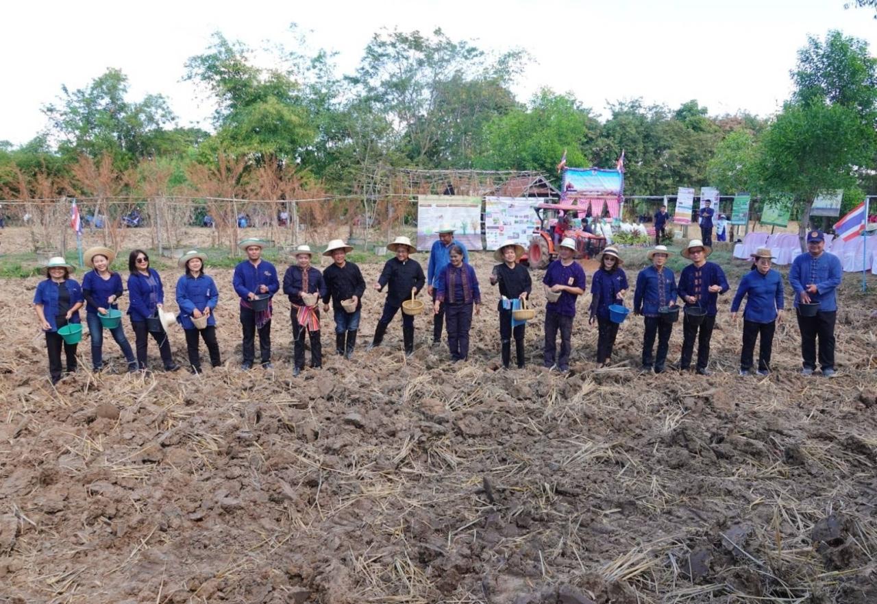 ภาพประกอบที่ 6