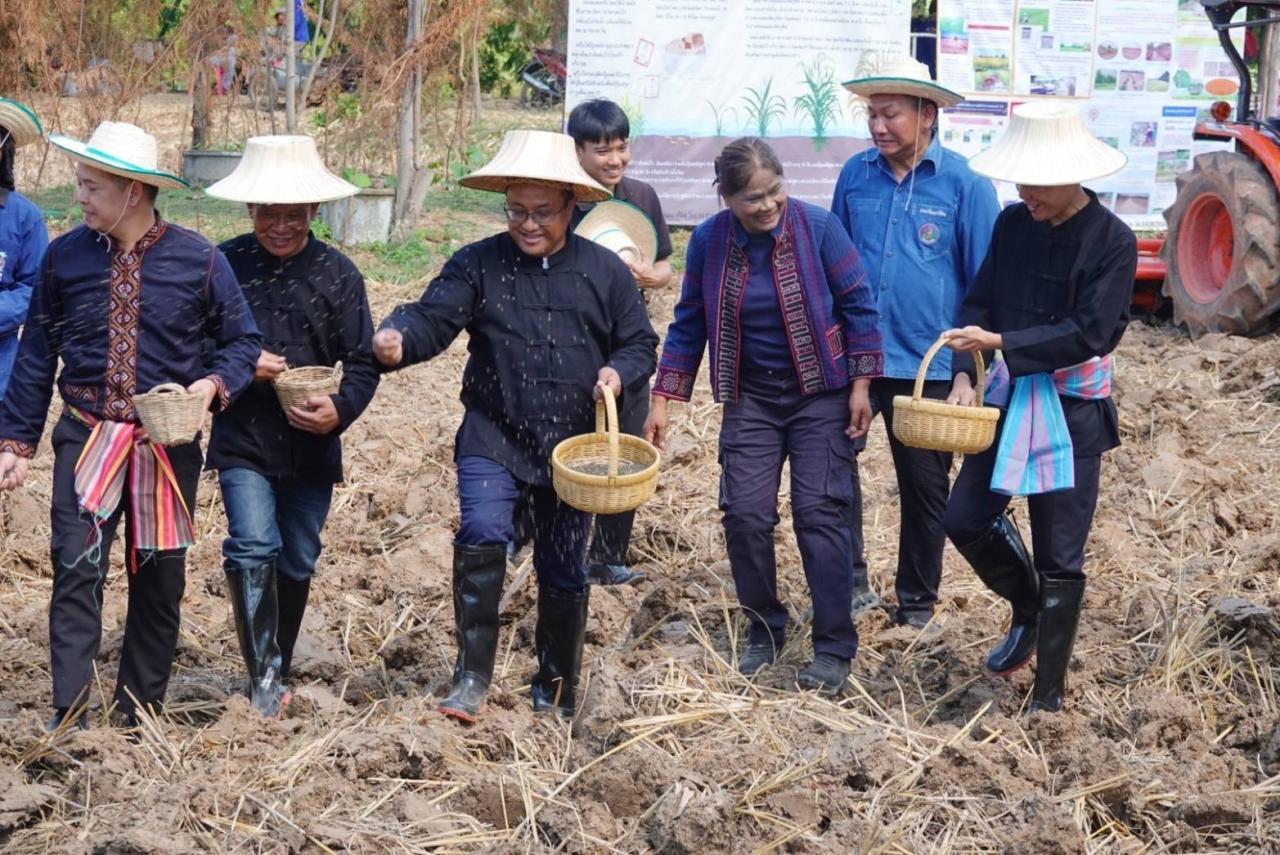 ภาพประกอบที่ 5
