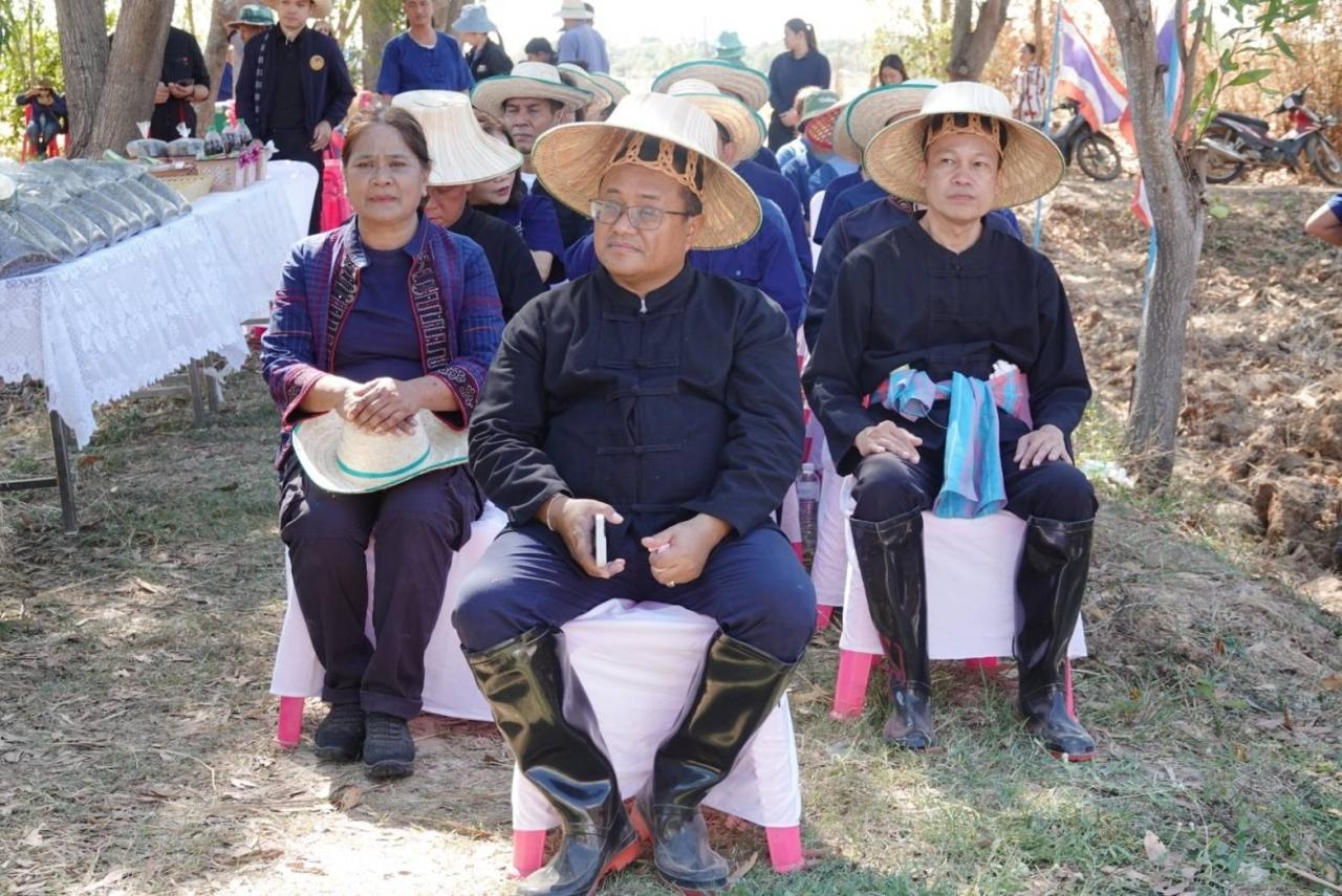 ภาพประกอบที่ 2