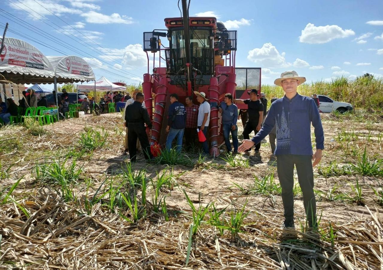 ภาพประกอบที่ 1