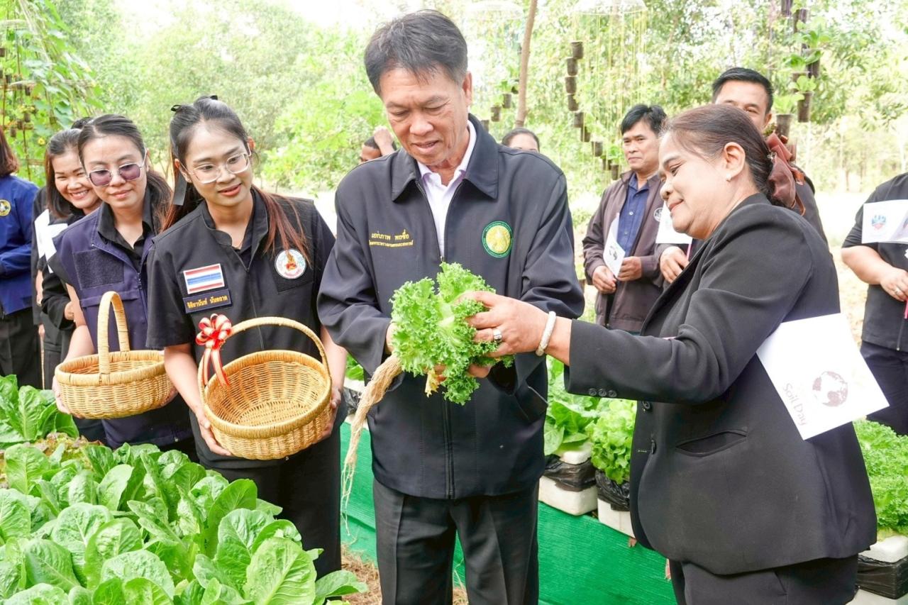 ภาพประกอบที่ 15