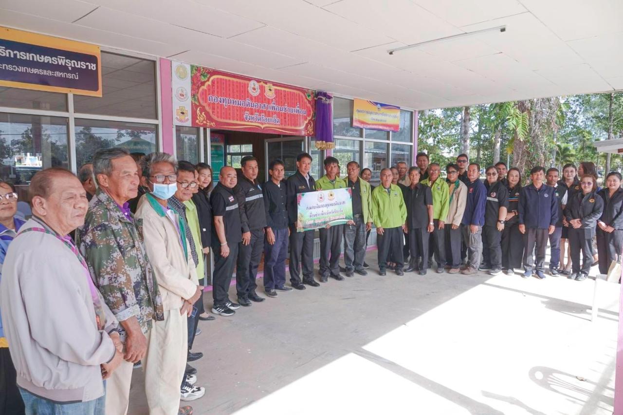 ภาพประกอบที่ 0