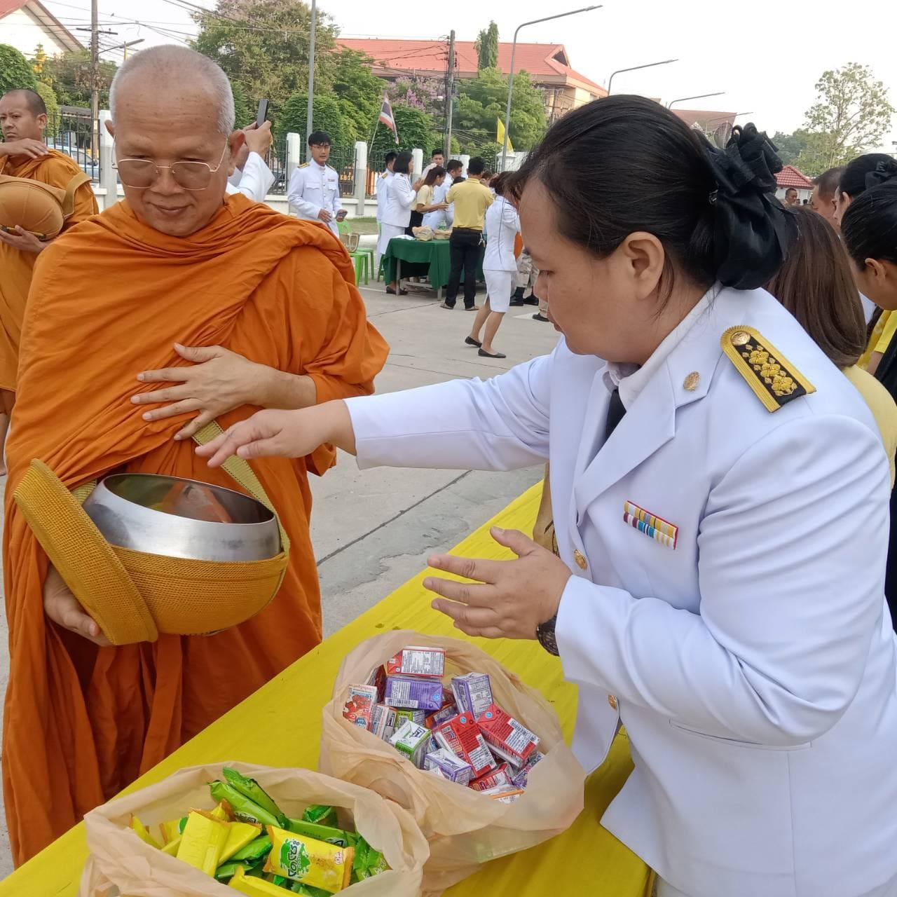 ภาพประกอบที่ 1