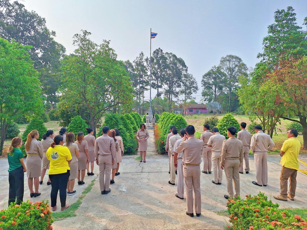 ภาพประกอบที่ 0