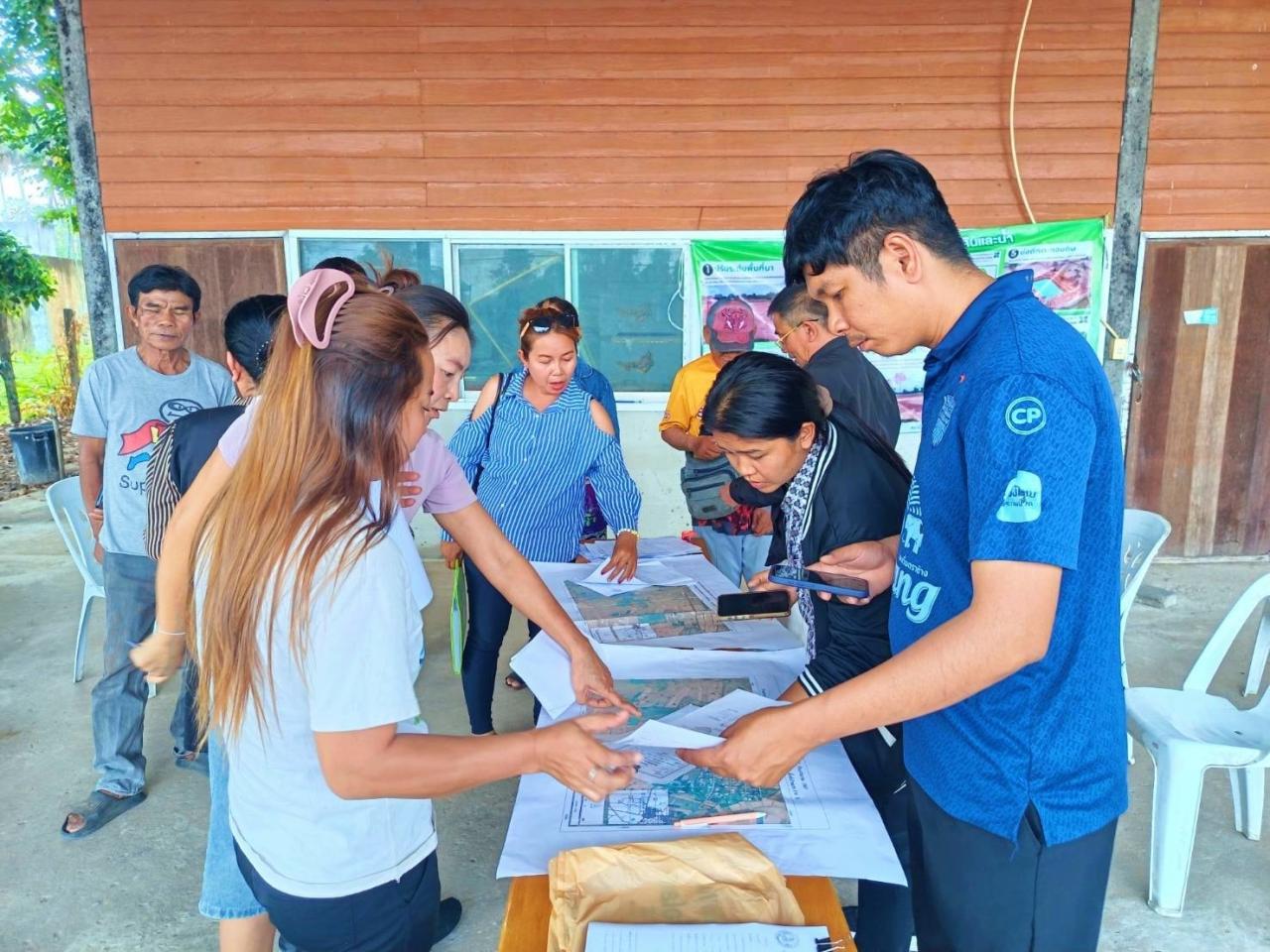 ภาพประกอบที่ 4