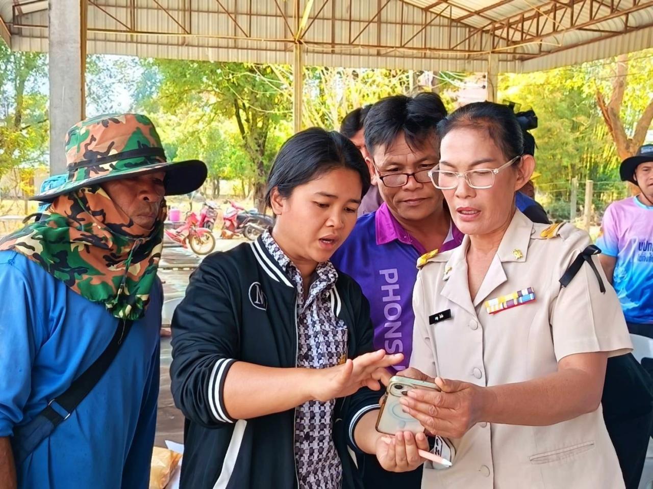 ภาพประกอบที่ 3