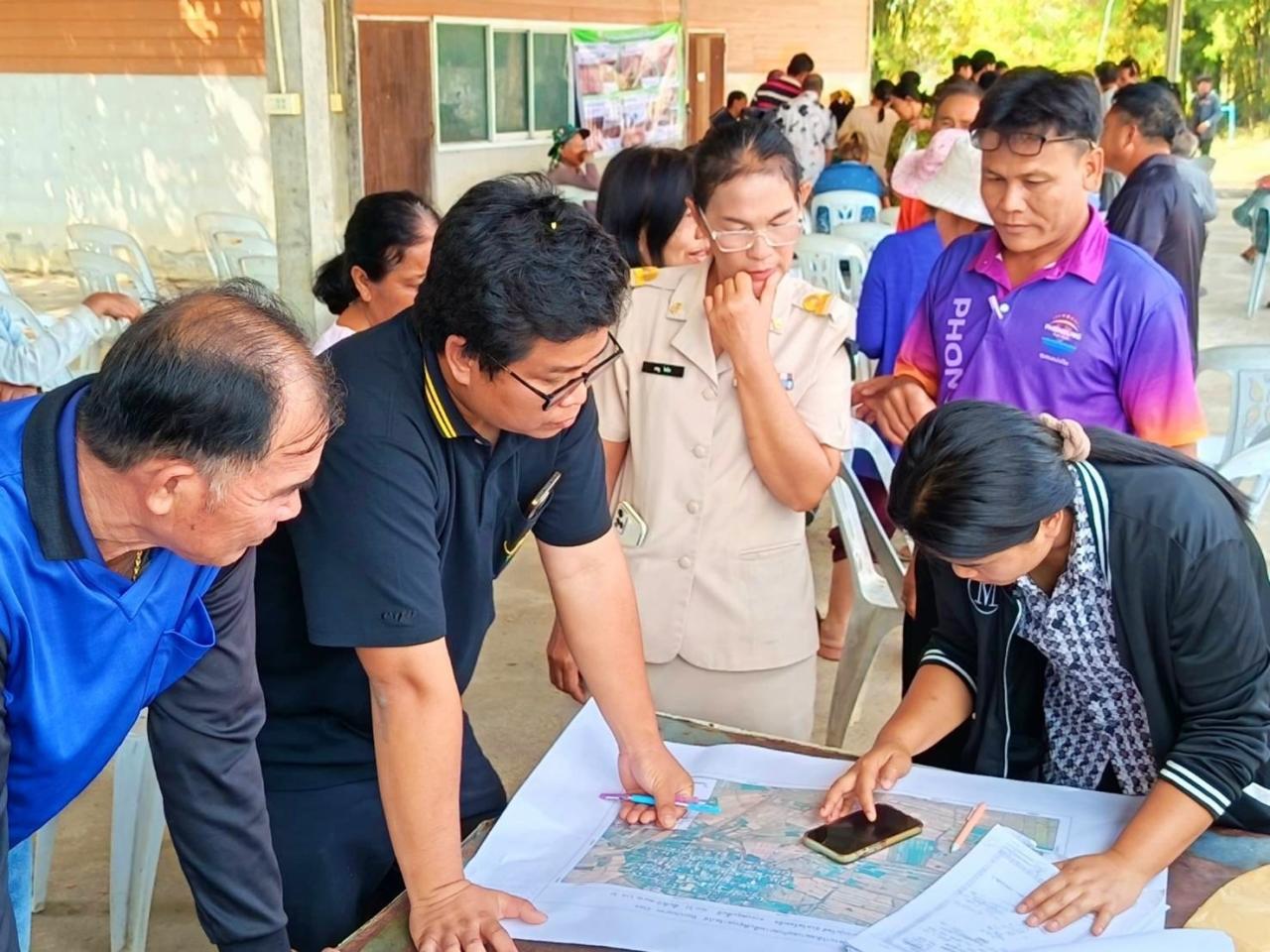 ภาพประกอบที่ 2