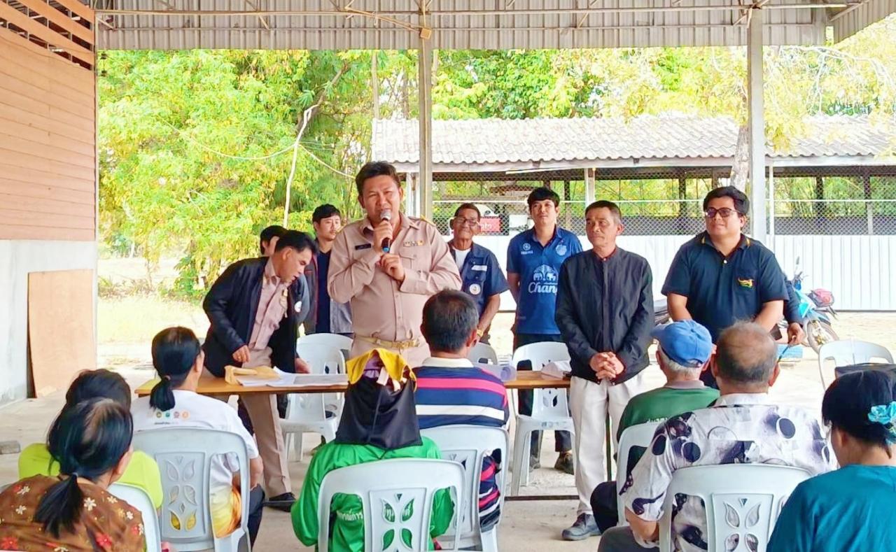 ภาพประกอบที่ 0