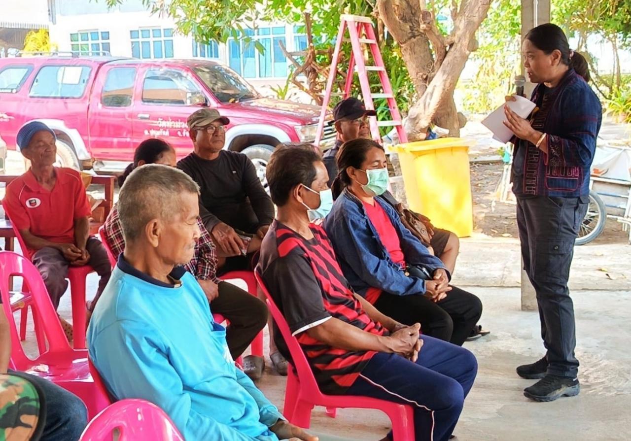 ภาพประกอบที่ 0