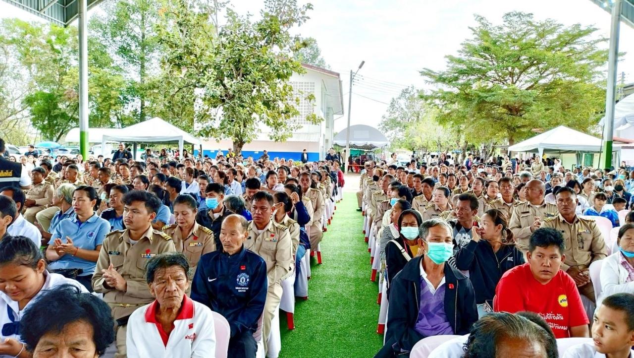 ภาพประกอบที่ 5