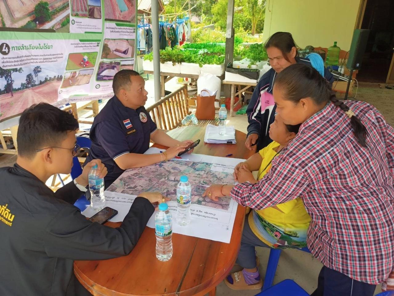 ภาพประกอบที่ 1