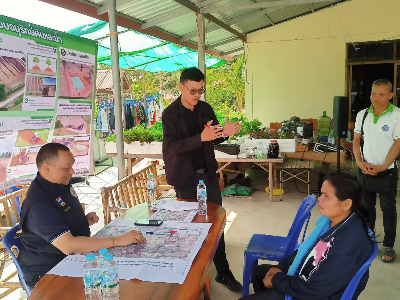 ภาพประกอบที่ 0