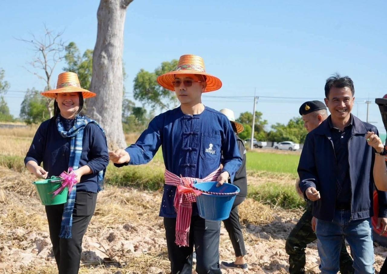 ภาพประกอบที่ 4