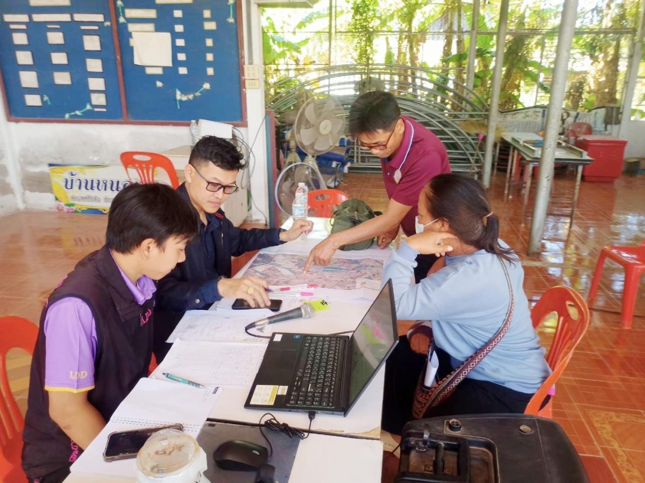 ภาพประกอบที่ 0