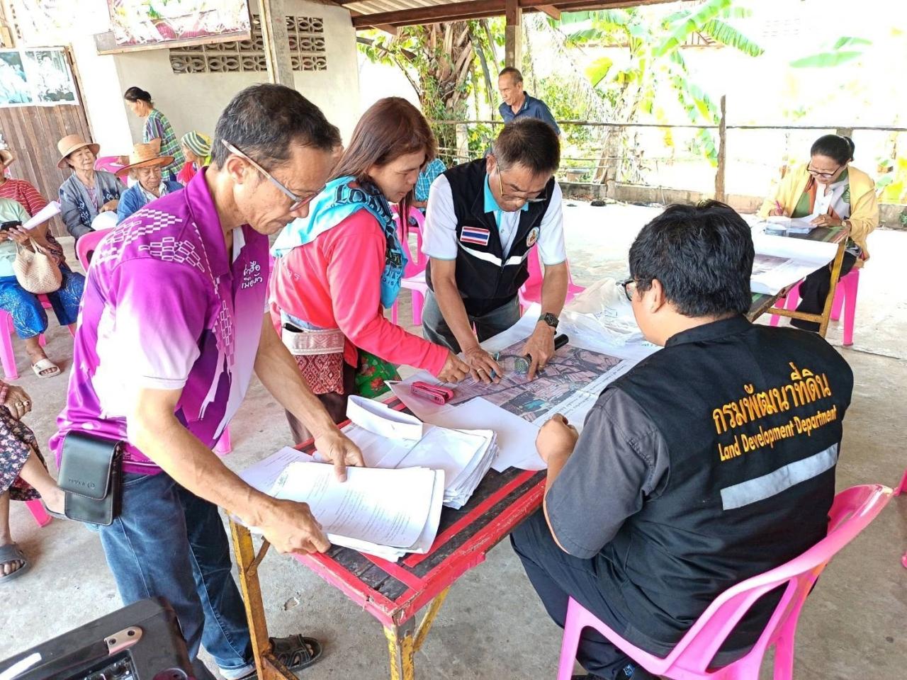 ภาพประกอบที่ 6