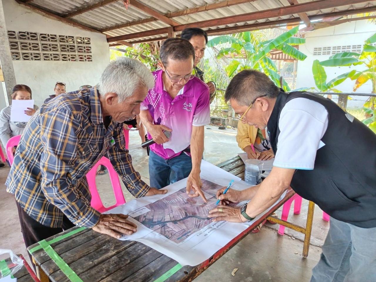 ภาพประกอบที่ 5