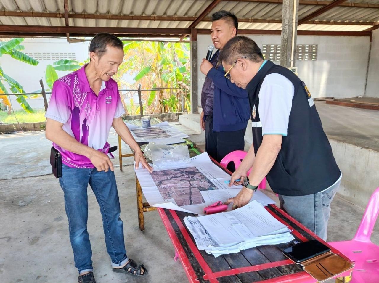 ภาพประกอบที่ 4