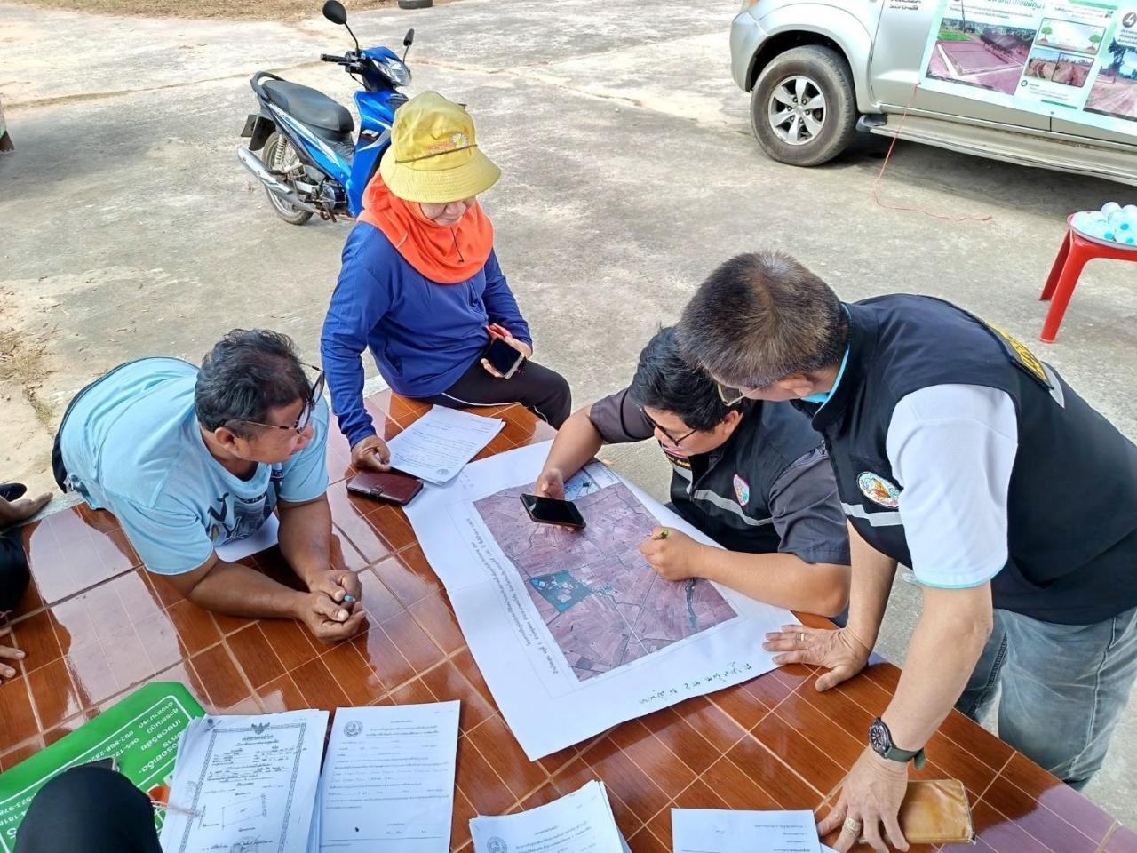 ภาพประกอบที่ 1