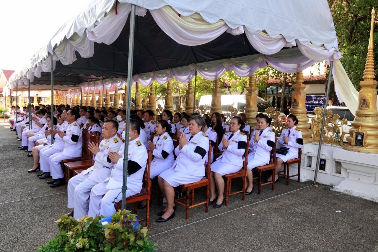 ภาพประกอบที่ 6