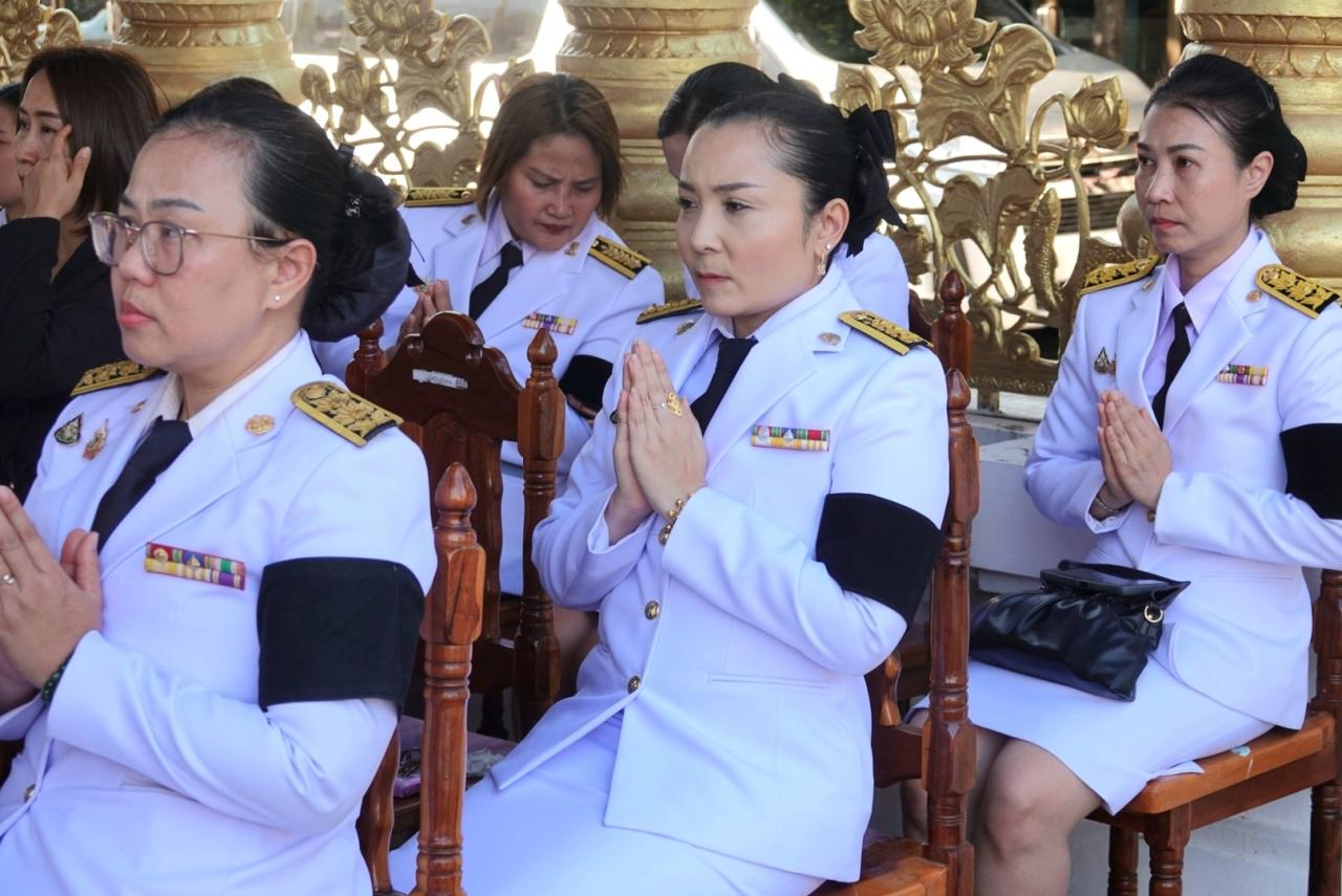 ภาพประกอบที่ 5