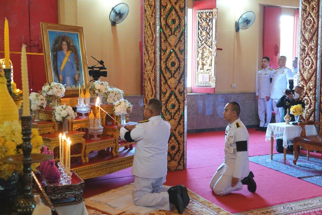 ภาพประกอบที่ 2