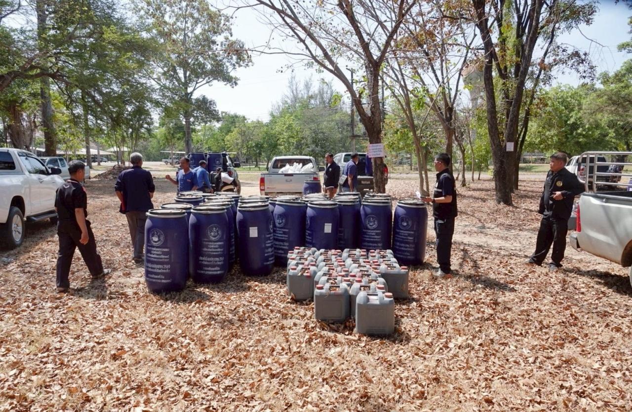 ภาพประกอบที่ 11