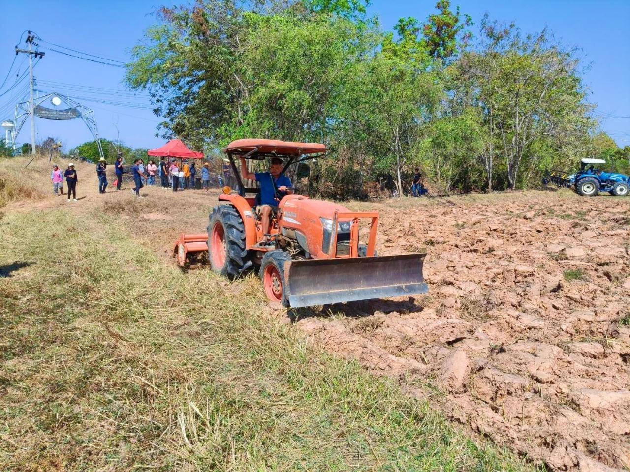 ภาพประกอบที่ 3