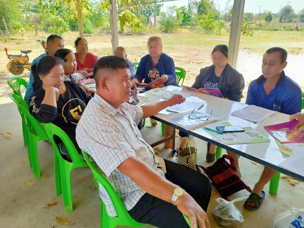 ภาพประกอบที่ 2