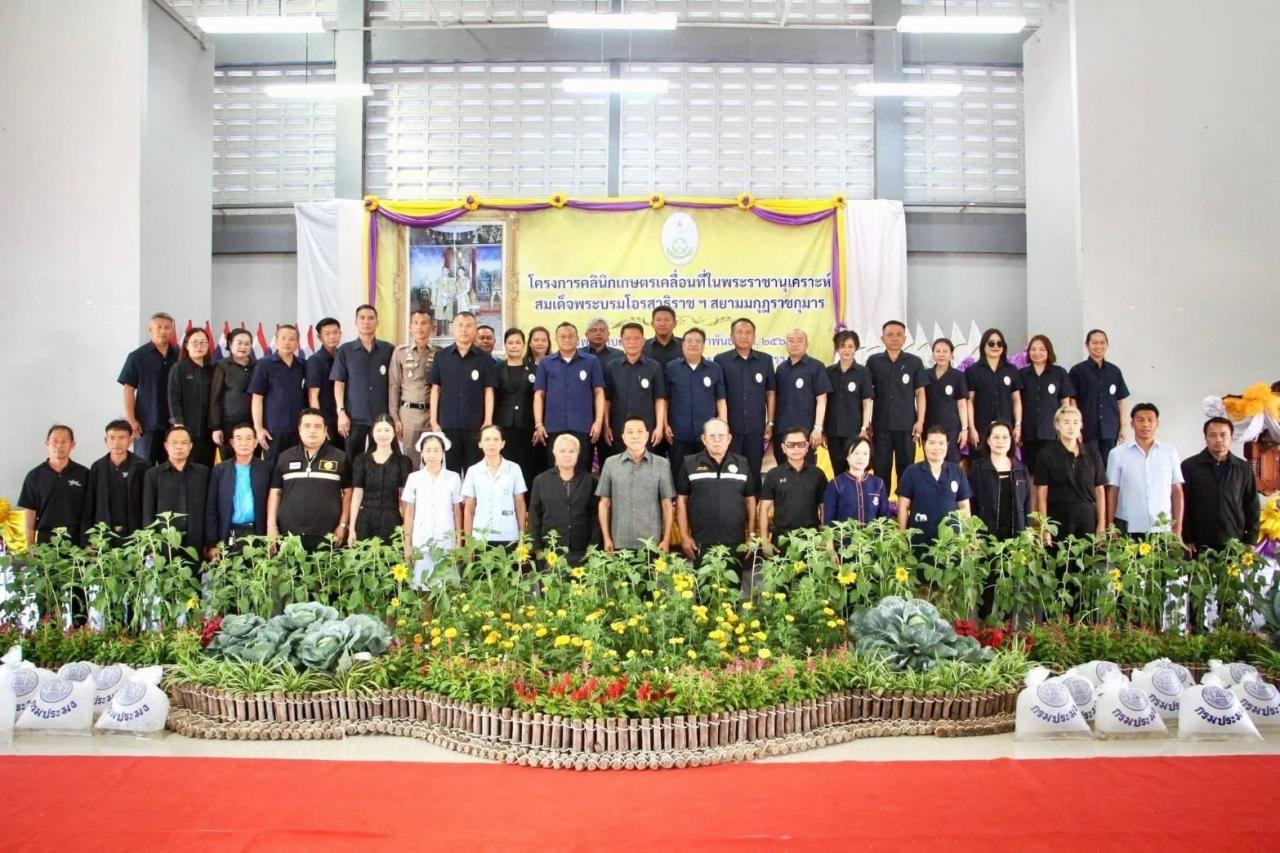 ภาพประกอบที่ 1