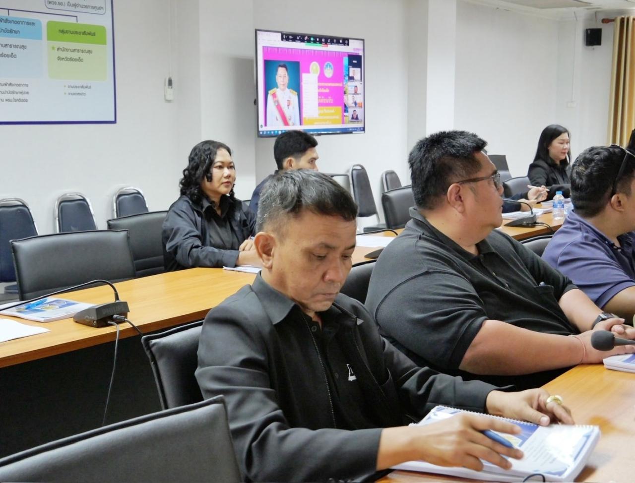 ภาพประกอบที่ 4