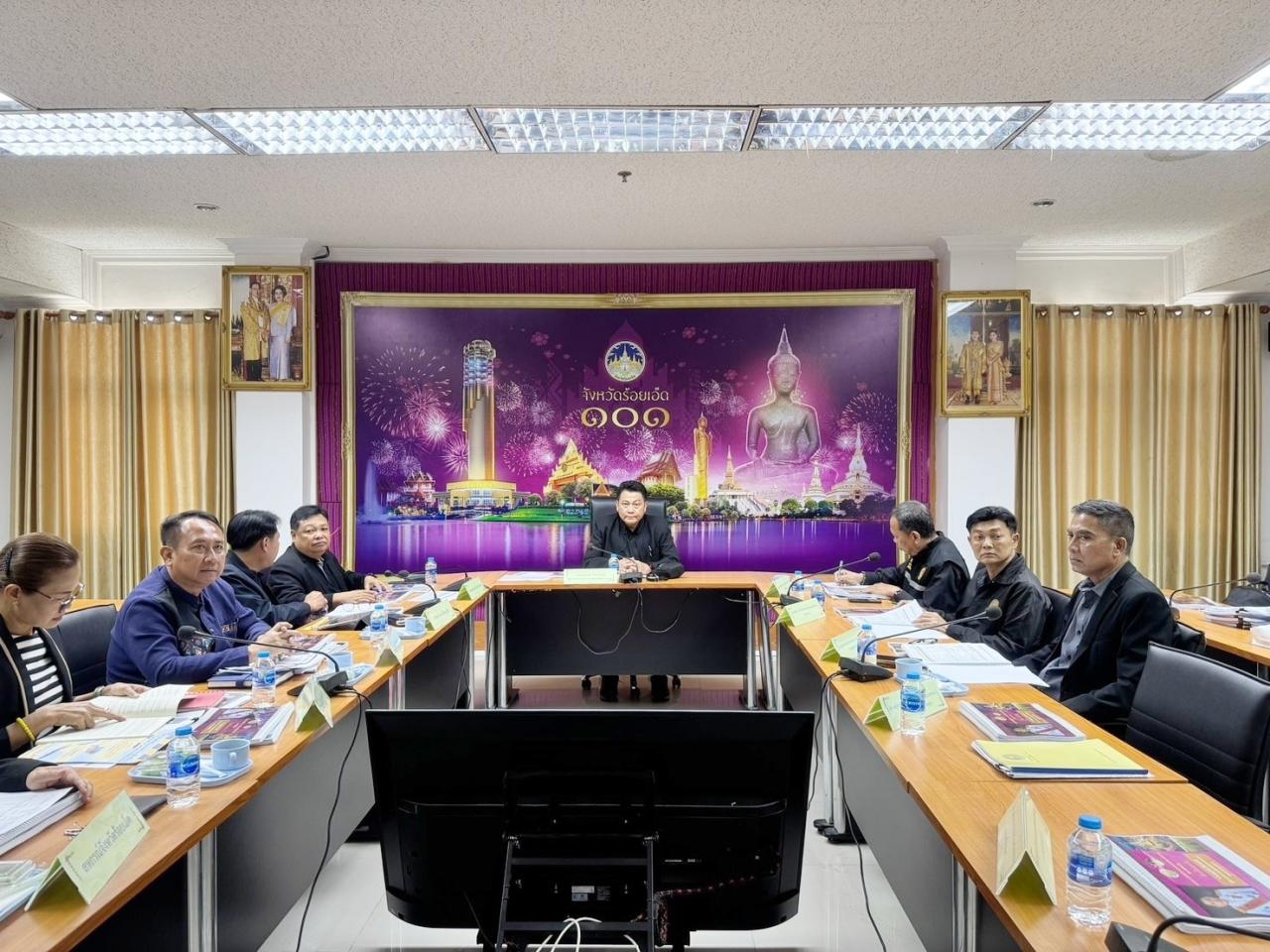 ภาพประกอบที่ 1