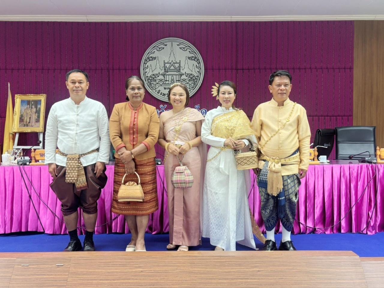 ภาพประกอบที่ 6